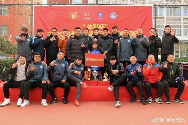 利物浦边锋缺席训练引发关注，记者称为预防措施