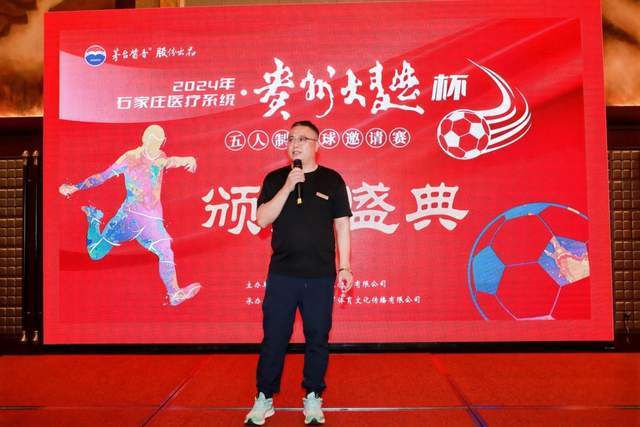 曼联、阿森纳与巴黎争夺波尔图年轻边卫科斯塔