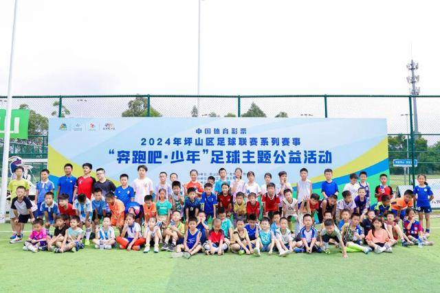FIBA发布视频庆祝澳大利亚U18女篮再夺冠军